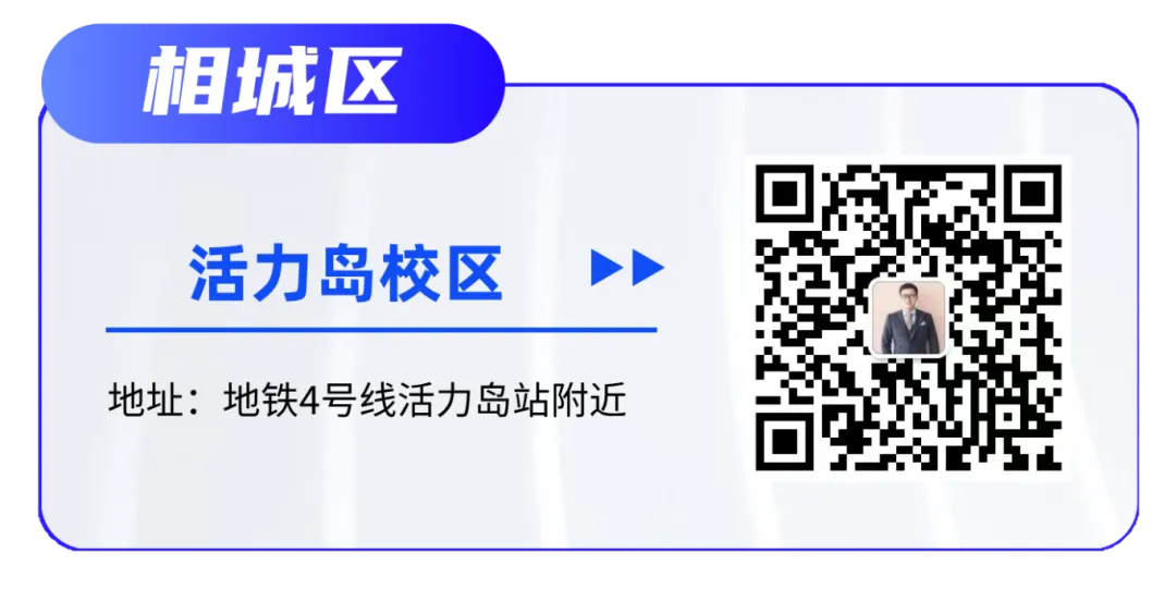 华杯赛冲刺!免费参与12天真题打卡+名师一对一批改!打卡还送福利! 第39张