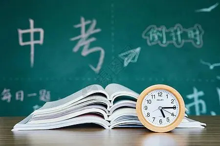 距中考70天,数学成绩还能提吗? 第1张