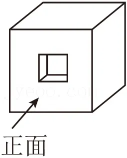 2026年安徽省金太阳大联考中考数学模拟试卷(3月份) 第3张