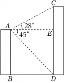 2026年安徽省金太阳大联考中考数学模拟试卷(3月份) 第27张