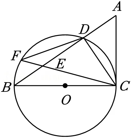 2026年安徽省金太阳大联考中考数学模拟试卷(3月份) 第32张