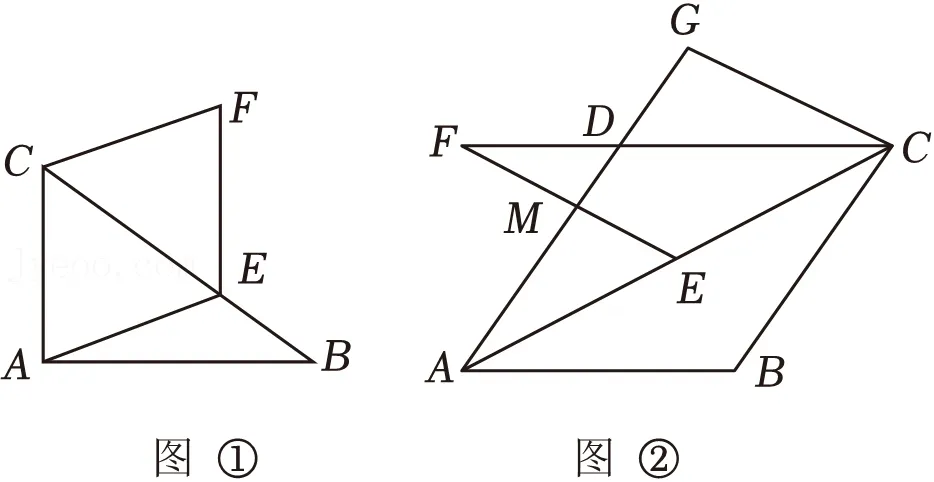 2026年安徽省金太阳大联考中考数学模拟试卷(3月份) 第35张