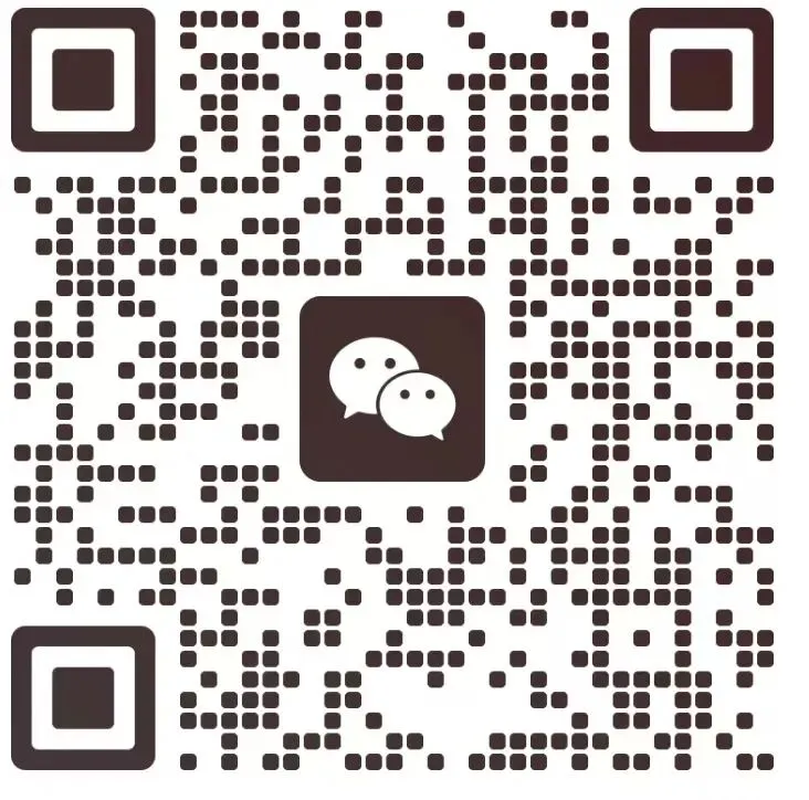 人音版音乐八年级下册期末试卷(含音频+答案) 第7张