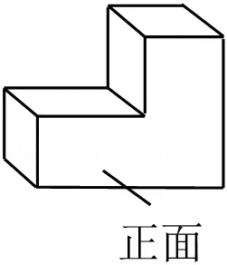 2026年安徽省芜湖市无为市部分学校中考数学一模试卷 第2张