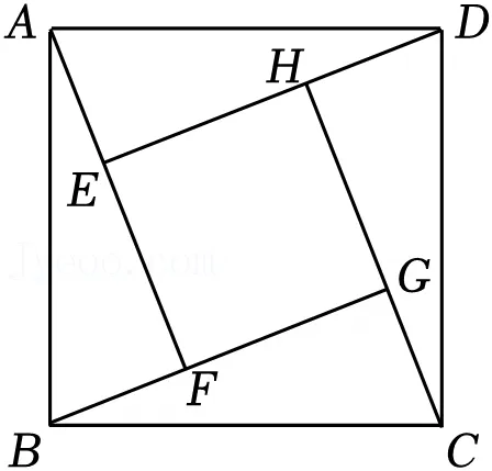 2026年安徽省芜湖市无为市部分学校中考数学一模试卷 第10张