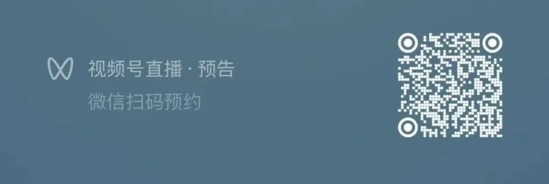 2026年台州一模考试数学试卷分享! 第9张