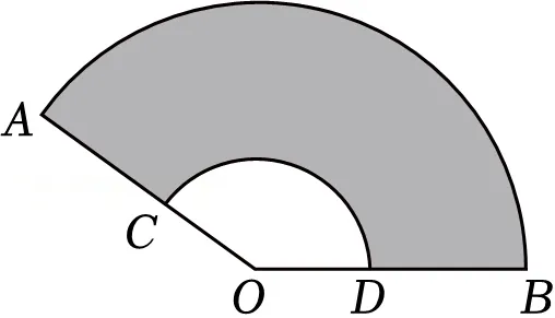 2026年安徽省芜湖市无为市部分学校中考数学一模试卷 第24张