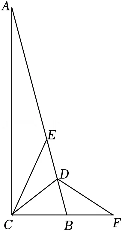 2026年安徽省芜湖市无为市部分学校中考数学一模试卷 第25张
