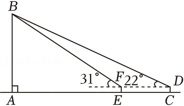 2026年安徽省芜湖市无为市部分学校中考数学一模试卷 第27张