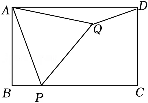 2026年安徽省蚌埠市五河县中考数学二模试卷 第17张