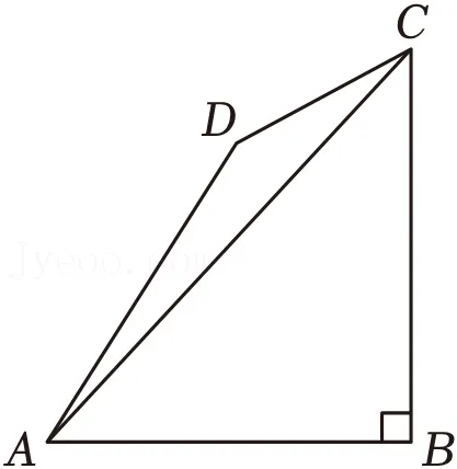 2026年安徽省蚌埠市五河县中考数学二模试卷 第25张