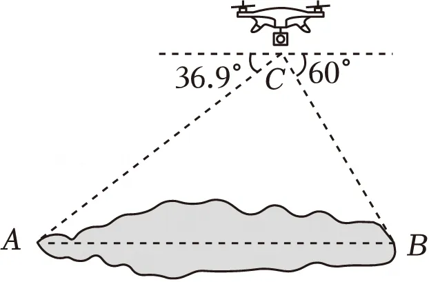 2026年安徽省蚌埠市五河县中考数学二模试卷 第32张