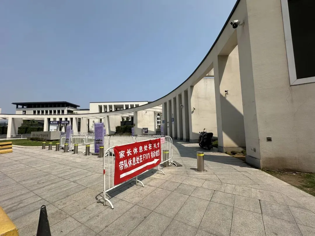 福州体育中考第一天现场情况整理 第7张