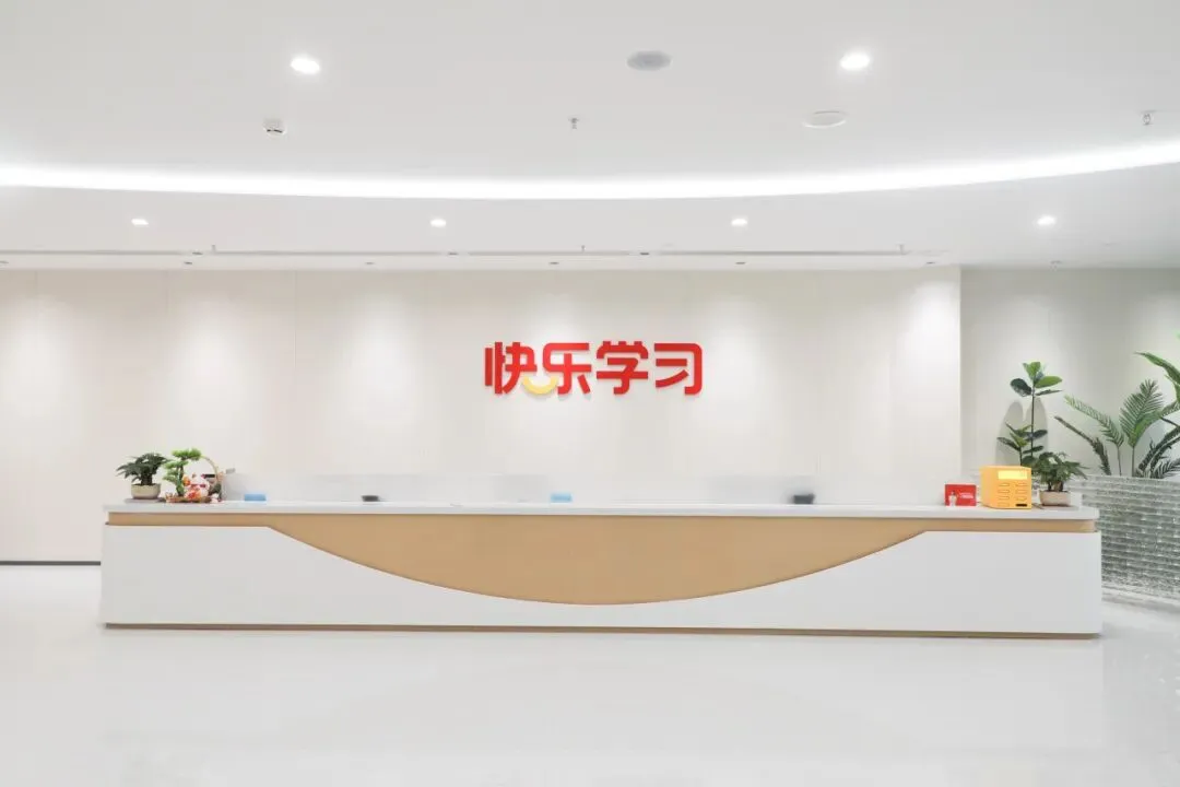 厦门体育中考进行时!40分只是前菜,中考最后72 天冲刺攻略曝光! 第10张 厦门体育中考进行时!40分只是前菜,中考最后72 天冲刺攻略曝光! 第10张