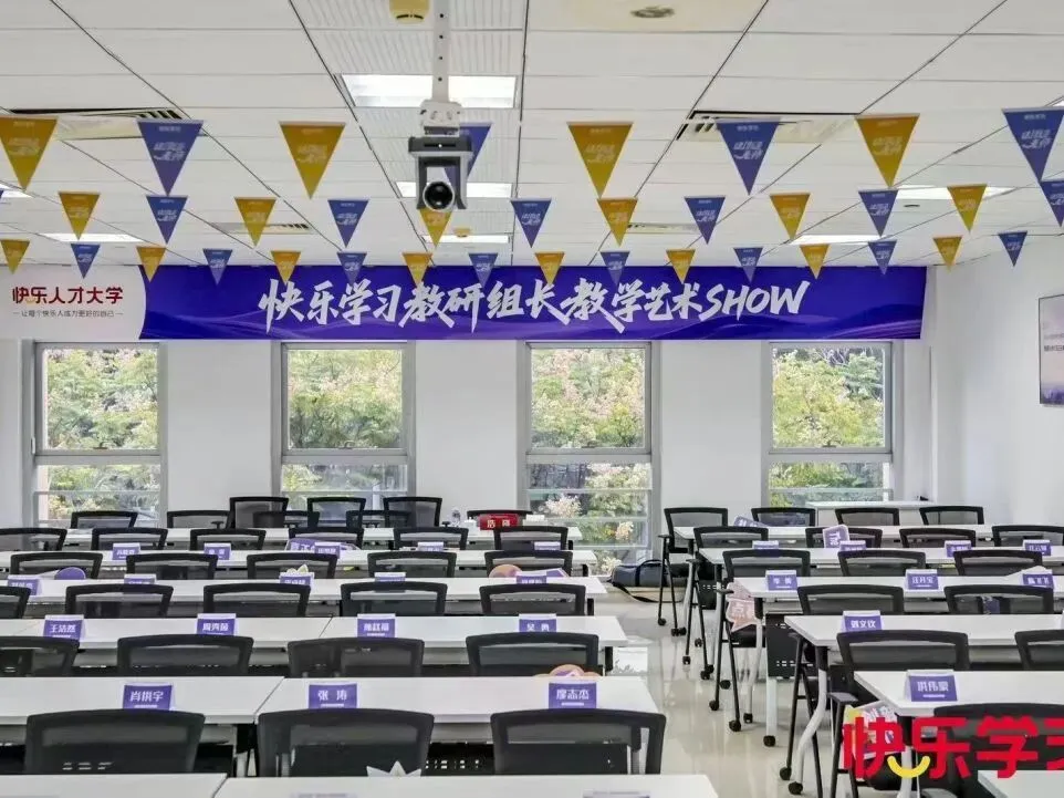 厦门体育中考进行时!40分只是前菜,中考最后72 天冲刺攻略曝光! 第11张 厦门体育中考进行时!40分只是前菜,中考最后72 天冲刺攻略曝光! 第11张