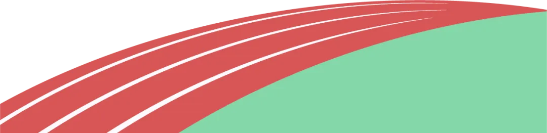 冲刺体育中考,用拼搏为青春加冕 | 2026年体育中考考前温馨提醒 第9张