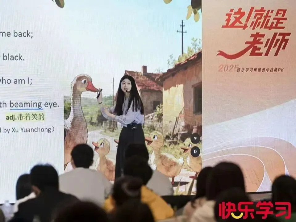 厦门体育中考进行时!40分只是前菜,中考最后72 天冲刺攻略曝光! 第12张 厦门体育中考进行时!40分只是前菜,中考最后72 天冲刺攻略曝光! 第12张