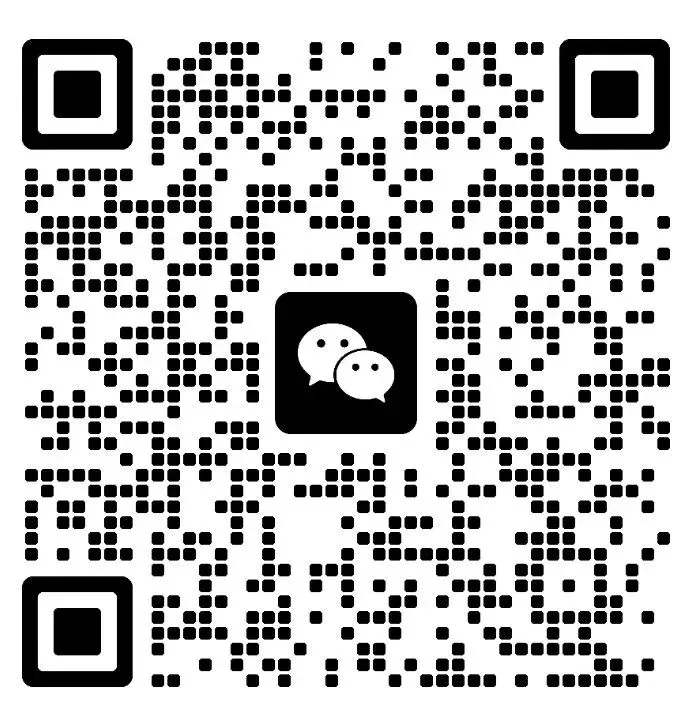 最新刚考完!长郡、雅礼集团初三期中考试试卷含答案! 第7张