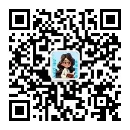 最新刚考完!长郡、雅礼集团初三期中考试试卷含答案! 第9张