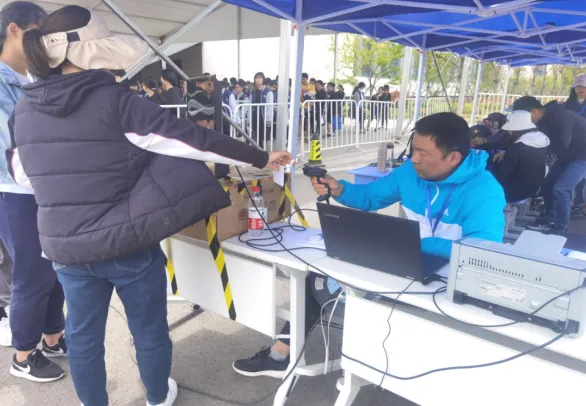 冲刺体育中考,用拼搏为青春加冕 | 2026年体育中考考前温馨提醒 第18张