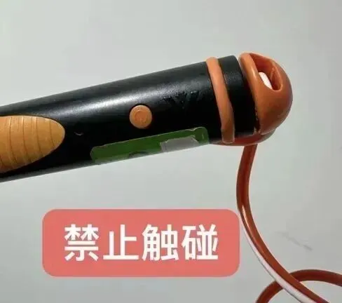 冲刺体育中考,用拼搏为青春加冕 | 2026年体育中考考前温馨提醒 第23张