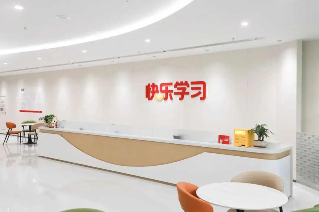 厦门体育中考进行时!40分只是前菜,中考最后72 天冲刺攻略曝光! 第25张 厦门体育中考进行时!40分只是前菜,中考最后72 天冲刺攻略曝光! 第25张