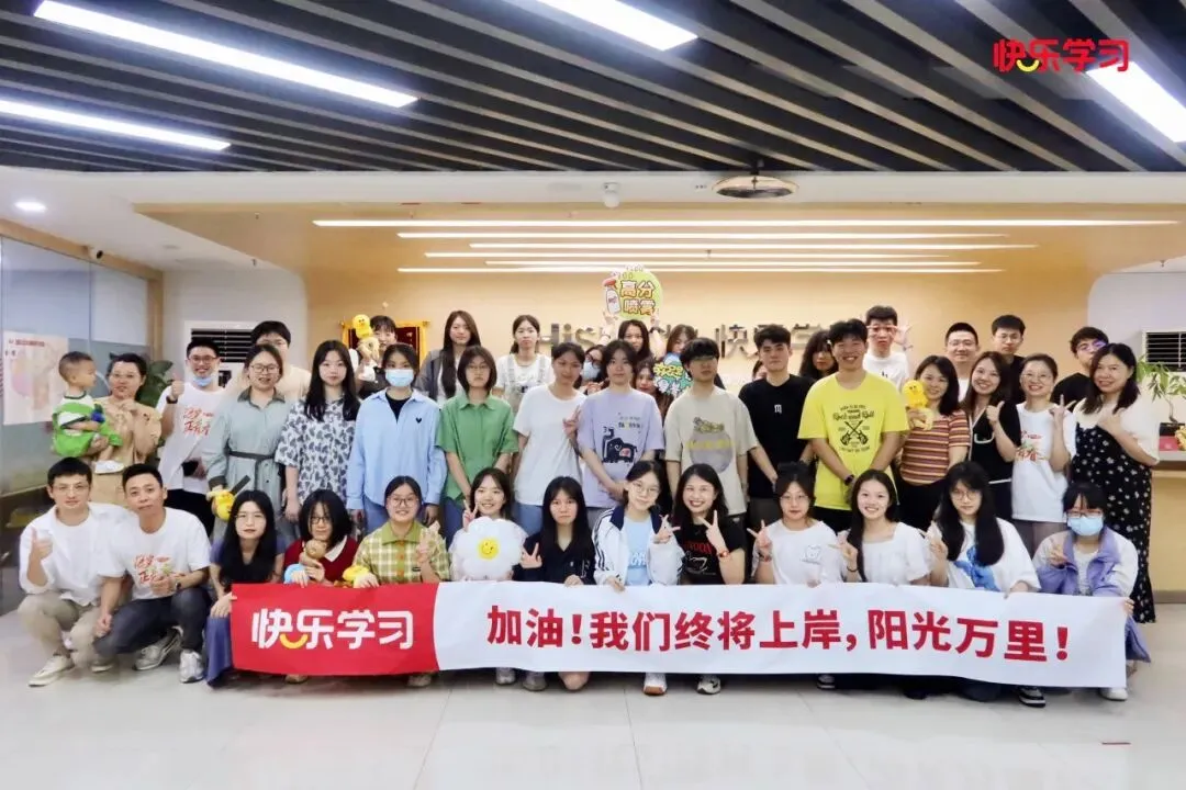 厦门体育中考进行时!40分只是前菜,中考最后72 天冲刺攻略曝光! 第31张 厦门体育中考进行时!40分只是前菜,中考最后72 天冲刺攻略曝光! 第31张