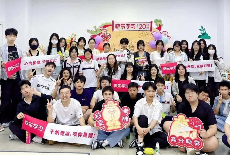 厦门体育中考进行时!40分只是前菜,中考最后72 天冲刺攻略曝光! 第33张 厦门体育中考进行时!40分只是前菜,中考最后72 天冲刺攻略曝光! 第33张