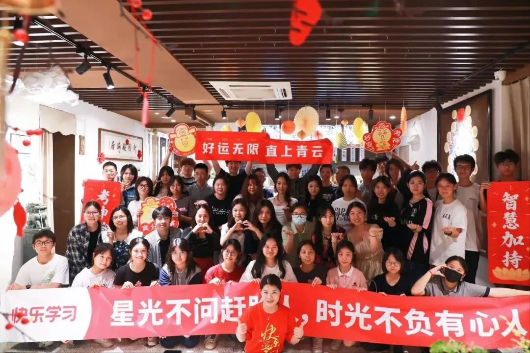 厦门体育中考进行时!40分只是前菜,中考最后72 天冲刺攻略曝光! 第36张 厦门体育中考进行时!40分只是前菜,中考最后72 天冲刺攻略曝光! 第36张