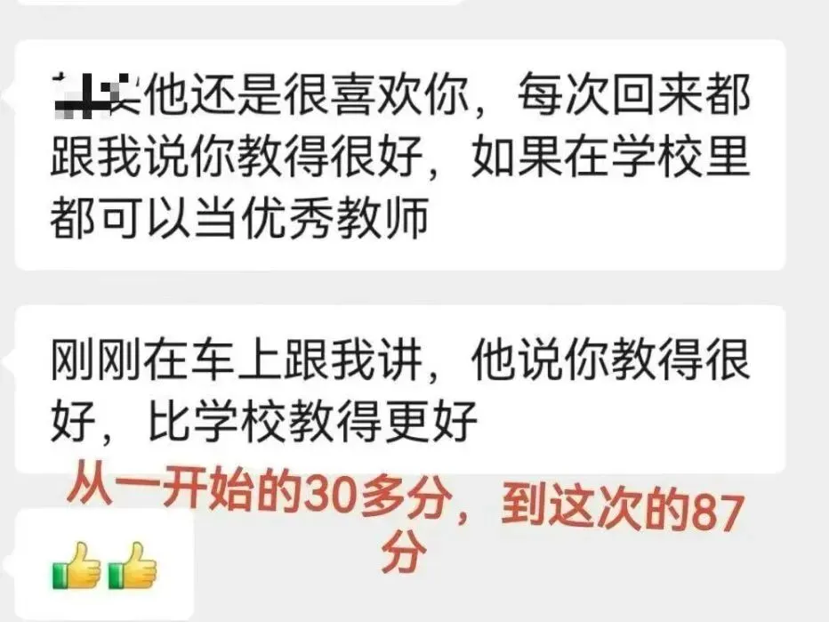 厦门体育中考进行时!40分只是前菜,中考最后72 天冲刺攻略曝光! 第40张 厦门体育中考进行时!40分只是前菜,中考最后72 天冲刺攻略曝光! 第40张