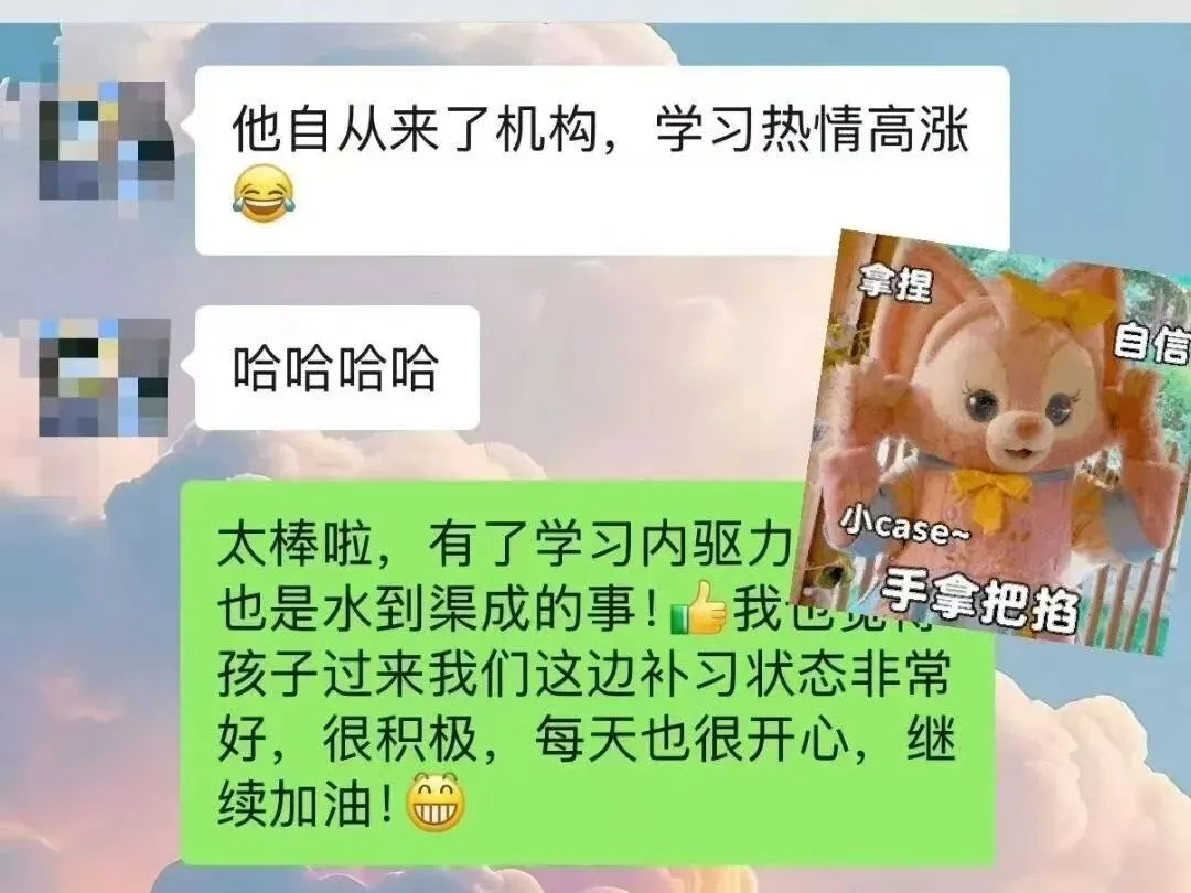 厦门体育中考进行时!40分只是前菜,中考最后72 天冲刺攻略曝光! 第42张 厦门体育中考进行时!40分只是前菜,中考最后72 天冲刺攻略曝光! 第42张