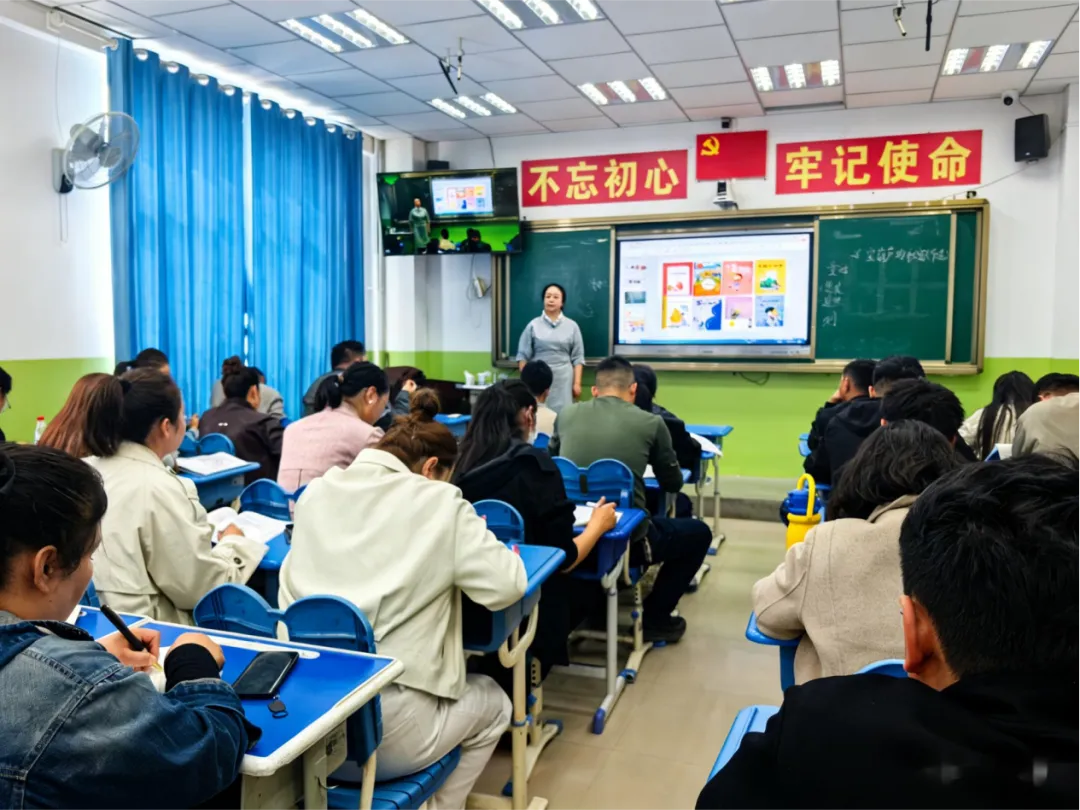 岳普湖县教育局圆满举办2026年中考及中小学幼儿园骨干教师培训 第2张
