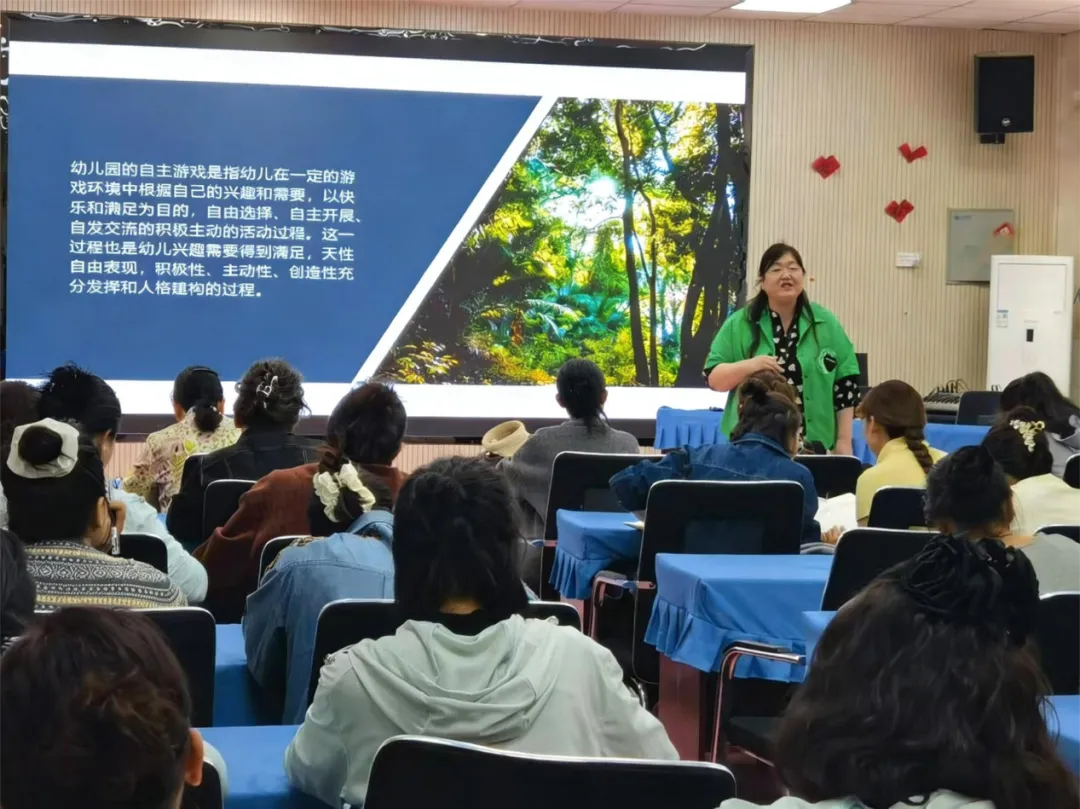 岳普湖县教育局圆满举办2026年中考及中小学幼儿园骨干教师培训 第3张