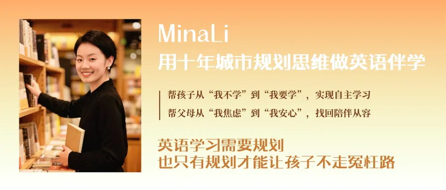 一篇讲透中考必考时态:一般现在时(系列文章) 第1张