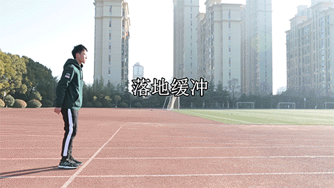 亭湖体育中考时间确定!这份技巧攻略,助你轻松过关→ 第11张 亭湖体育中考时间确定!这份技巧攻略,助你轻松过关→ 第11张