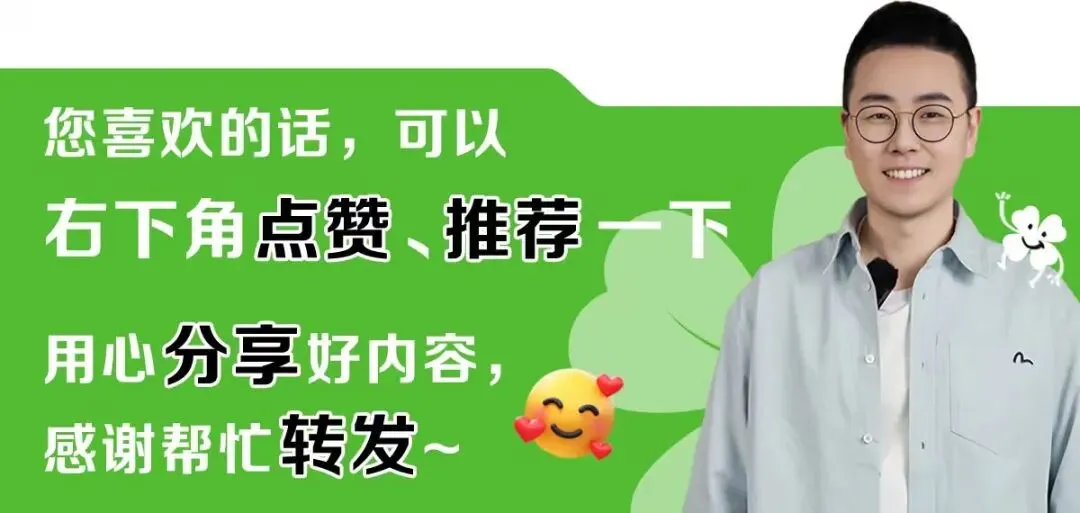 中考作文一类文评分标准|怎么写出阅卷老师喜欢的作文? 第7张 中考作文一类文评分标准|怎么写出阅卷老师喜欢的作文? 第7张