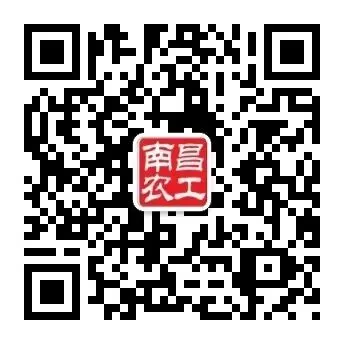 【健康农工行】农工党洪都中医院支部开展中考睡眠健康专题讲座 第2张 【健康农工行】农工党洪都中医院支部开展中考睡眠健康专题讲座 第2张