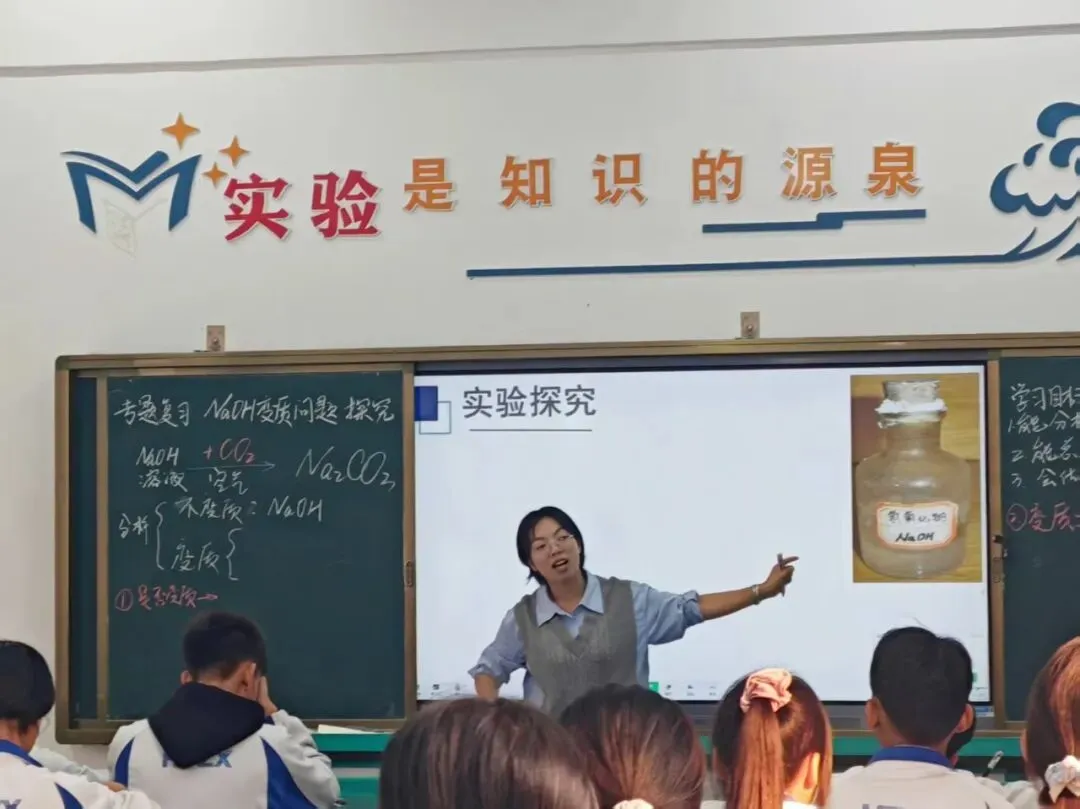 专题精研促提升,凝心聚力备中考——孟连县红塔中学开展九年级备考教研交流活动 第15张