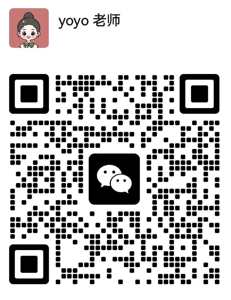 2026年DSE英文科考了什么?真题卷与解读来了! 第17张