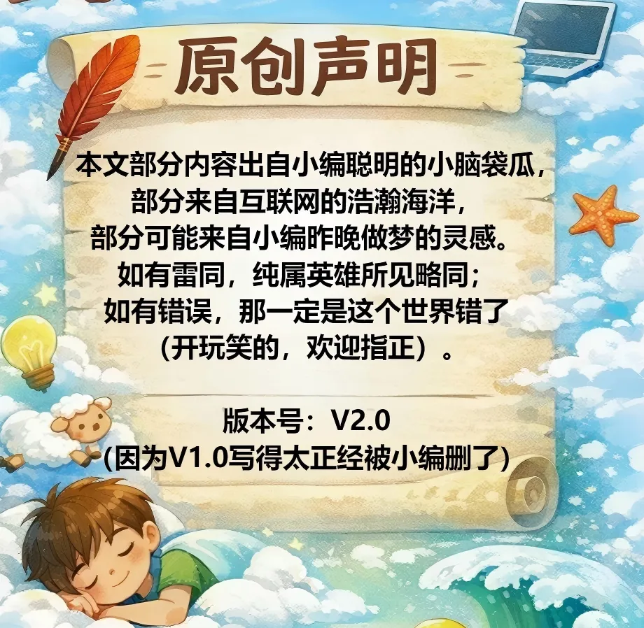 2016-2025十年高考英语真题-语填汇编-词性转换 第1张