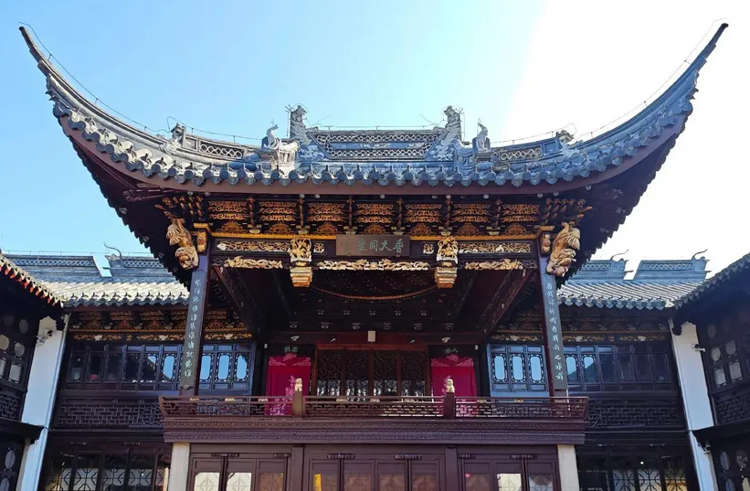 2026年中考历史主观题强化训练60题(4)学生版 第4张