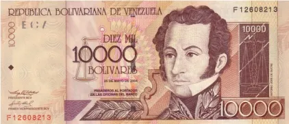 2026年中考历史主观题强化训练60题(4)学生版 第5张