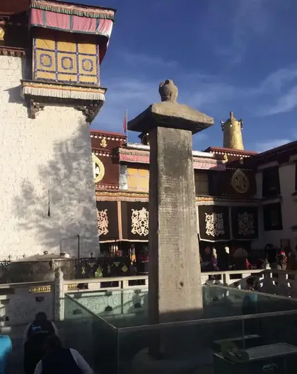 2026年中考历史主观题强化训练60题(4)学生版 第12张