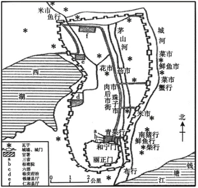 2026年中考历史选择题强化题库100题7 第4张