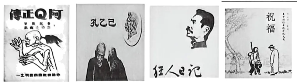 2026年中考历史选择题强化题库100题7 第5张