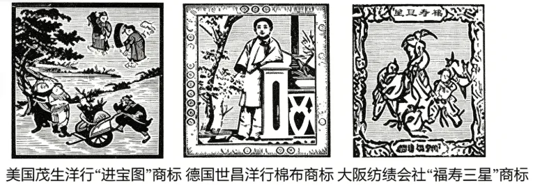 2026年中考历史选择题强化题库100题8 第3张