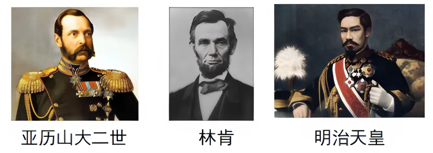 2026年中考历史选择题强化题库100题8 第13张