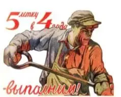 2026年中考历史选择题强化题库100题8 第15张