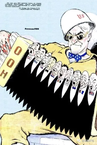 2026年中考历史选择题强化题库100题8 第17张