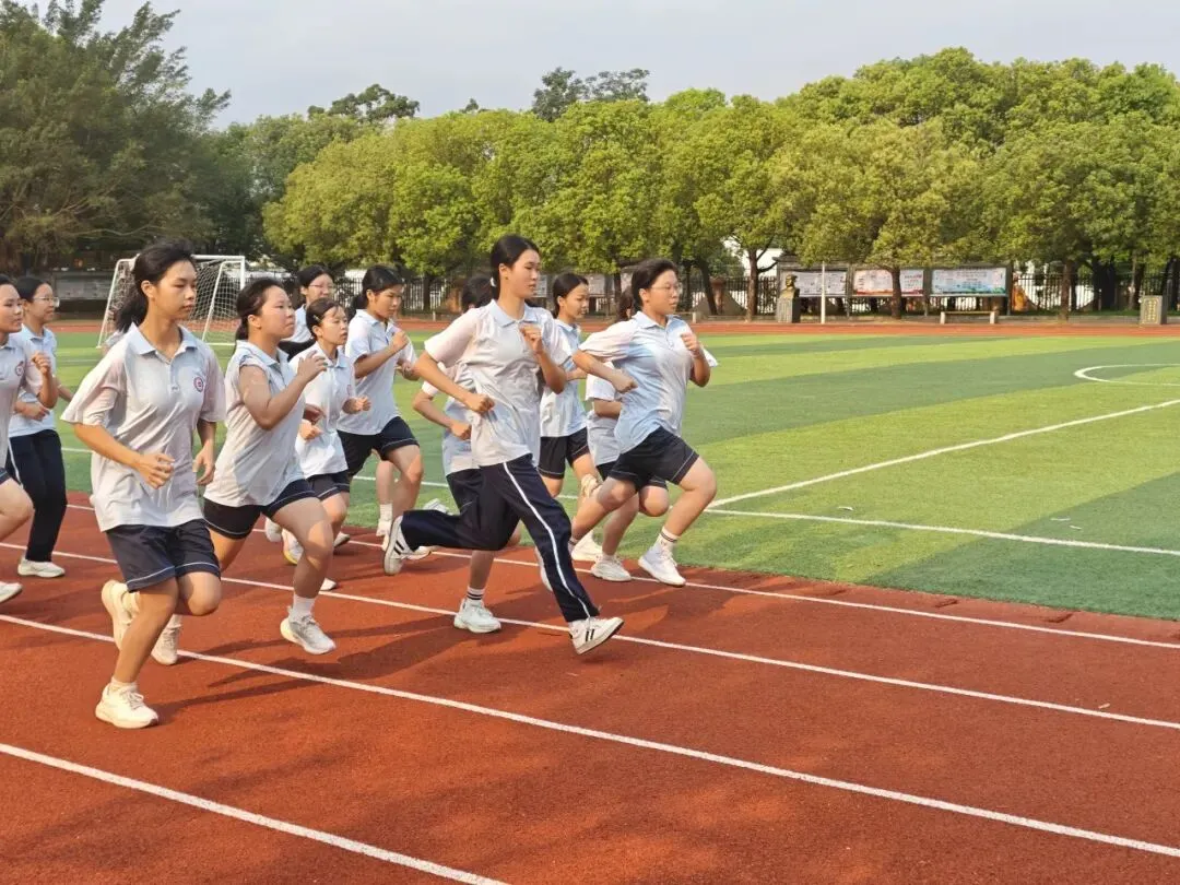 砺剑中考·体测争先——2026 届九年级中考体育模拟测试 第5张